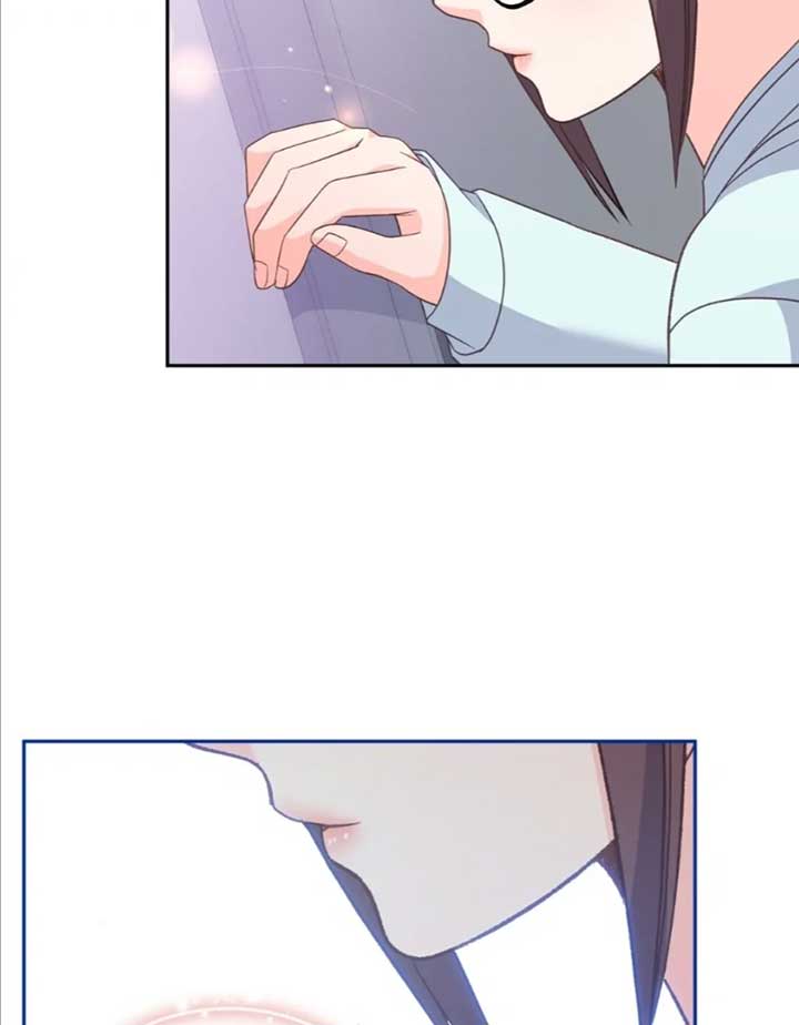 My Brother’s Boss Crossed The Line Chapter 13 - Page 80