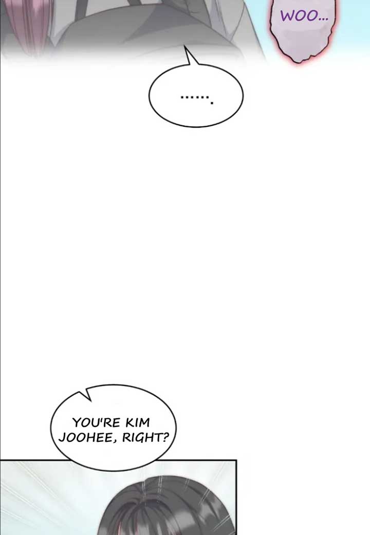 My Brother’s Boss Crossed The Line Chapter 14 - Page 16