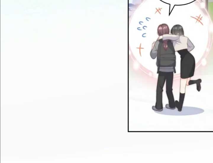 My Brother’s Boss Crossed The Line Chapter 14 - Page 30
