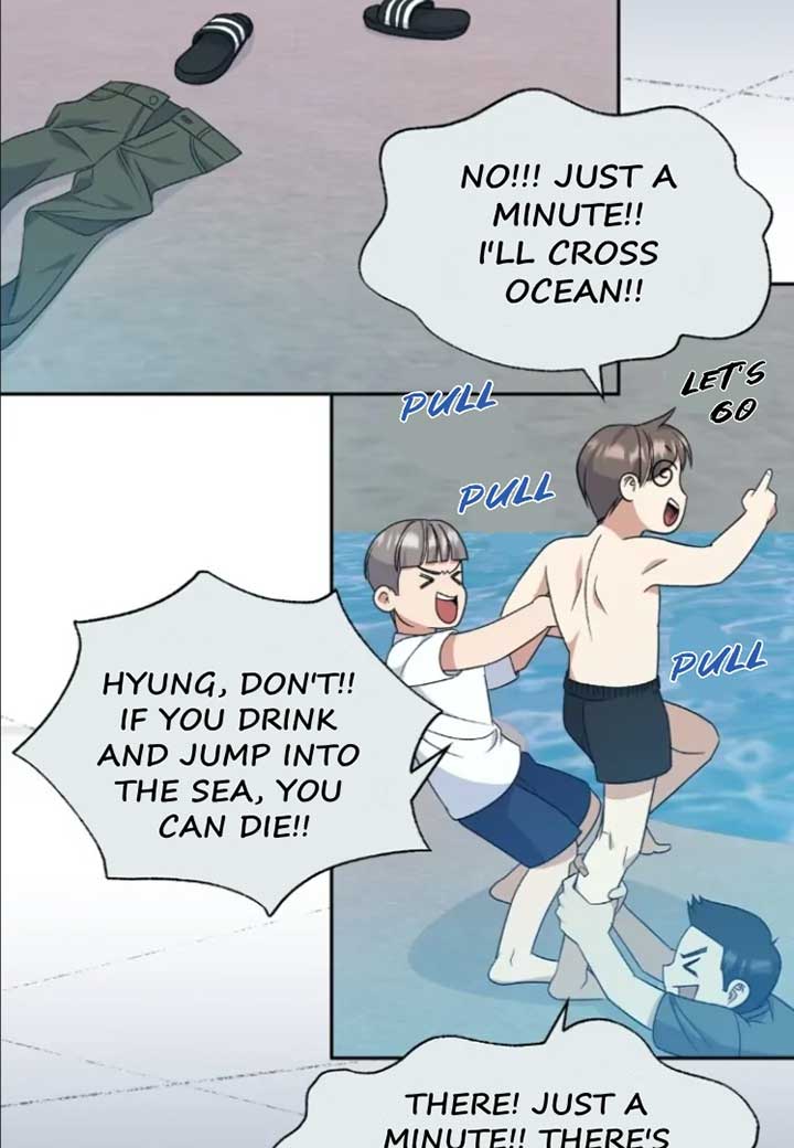 My Brother’s Boss Crossed The Line Chapter 14 - Page 70