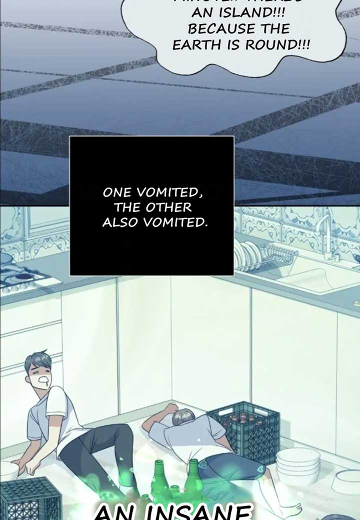 My Brother’s Boss Crossed The Line Chapter 14 - Page 71