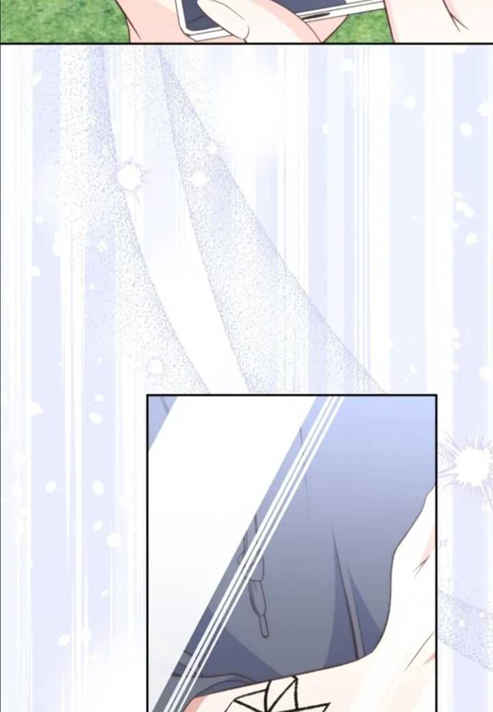 My Brother’s Boss Crossed The Line Chapter 14 - Page 83