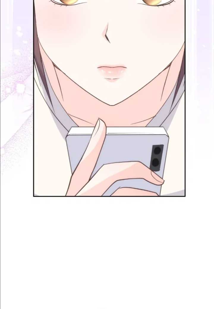 My Brother’s Boss Crossed The Line Chapter 14 - Page 85