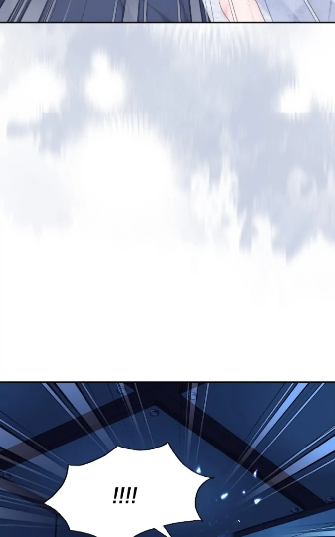 My Brother’s Boss Crossed The Line Chapter 16 - Page 16