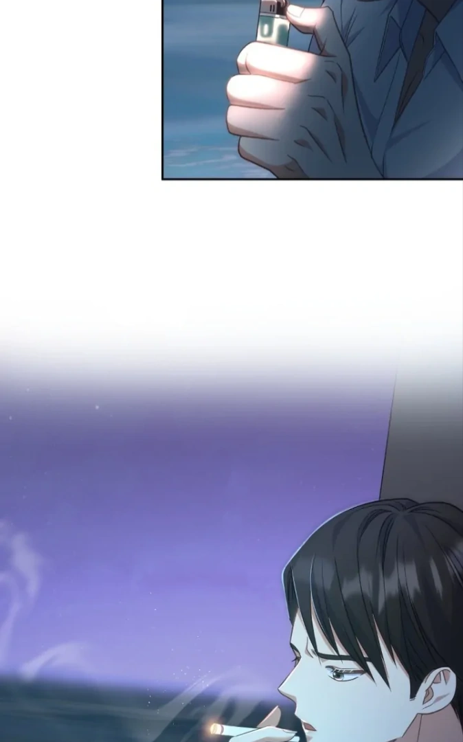 My Brother’s Boss Crossed The Line Chapter 16 - Page 77