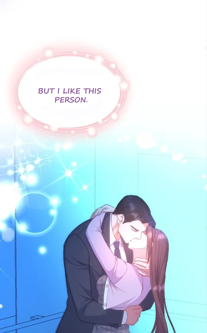 My Brother’s Boss Crossed The Line Chapter 17 - Page 47