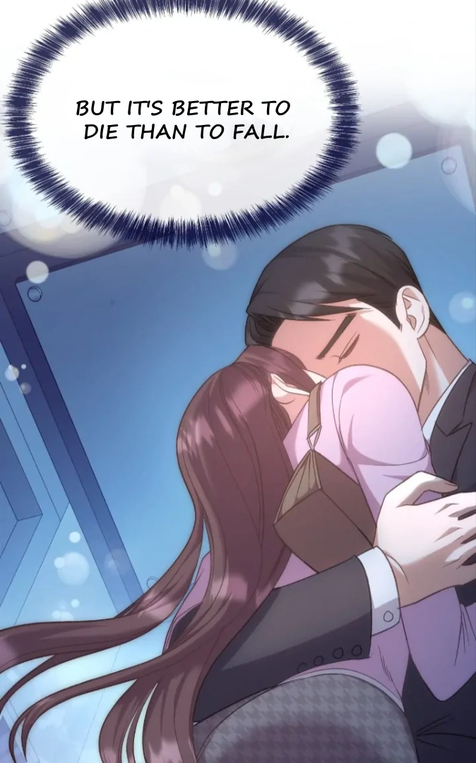 My Brother’s Boss Crossed The Line Chapter 17 - Page 62