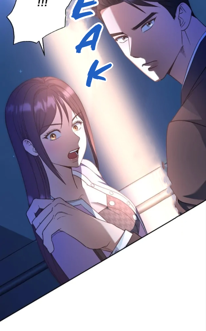 My Brother’s Boss Crossed The Line Chapter 17 - Page 72