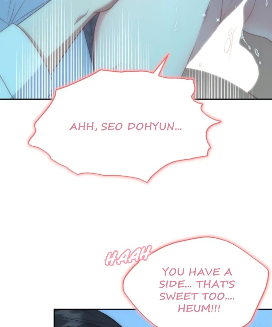 My Brother’s Boss Crossed The Line Chapter 18 - Page 106