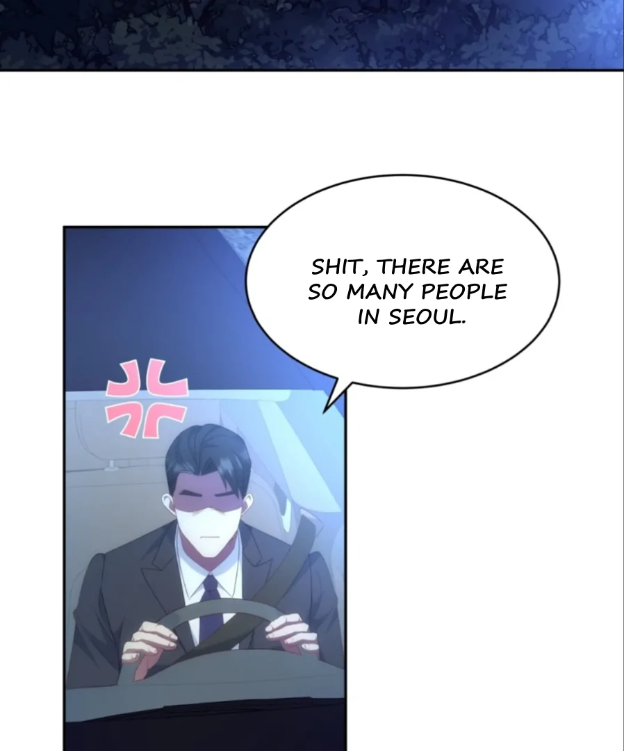 My Brother’s Boss Crossed The Line Chapter 18 - Page 4
