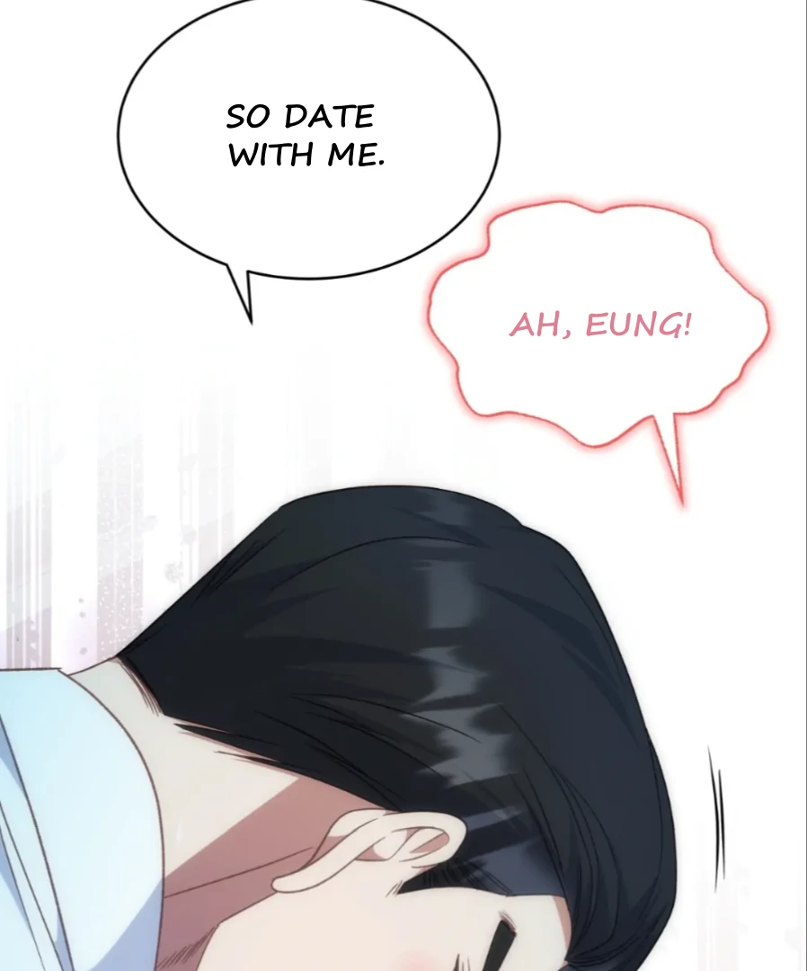 My Brother’s Boss Crossed The Line Chapter 18 - Page 96