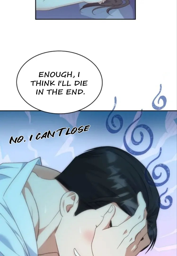 My Brother’s Boss Crossed The Line Chapter 19 - Page 12
