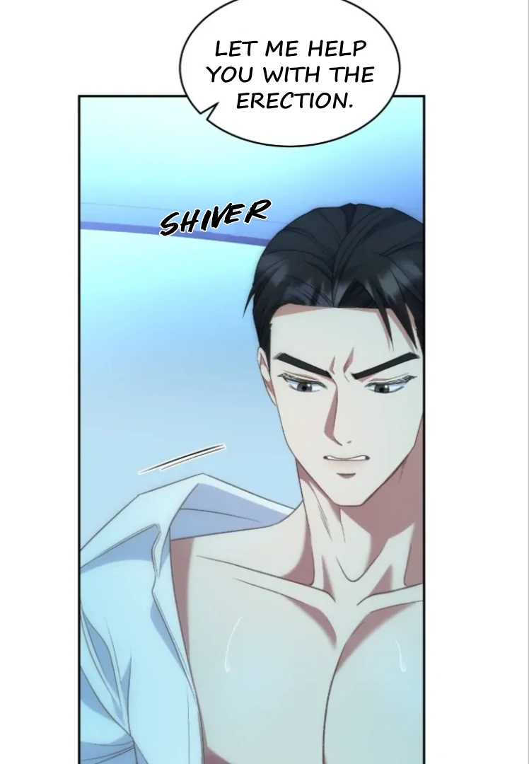 My Brother’s Boss Crossed The Line Chapter 19 - Page 22