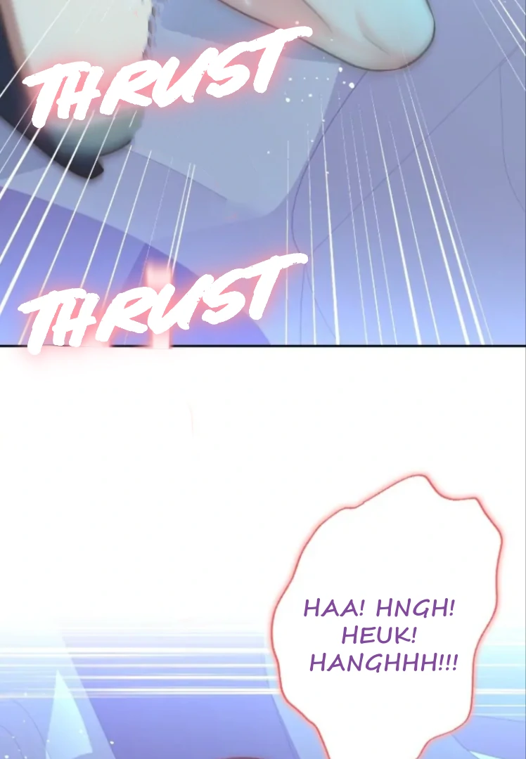 My Brother’s Boss Crossed The Line Chapter 19 - Page 5
