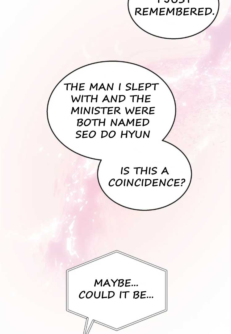 My Brother’s Boss Crossed The Line Chapter 2 - Page 75