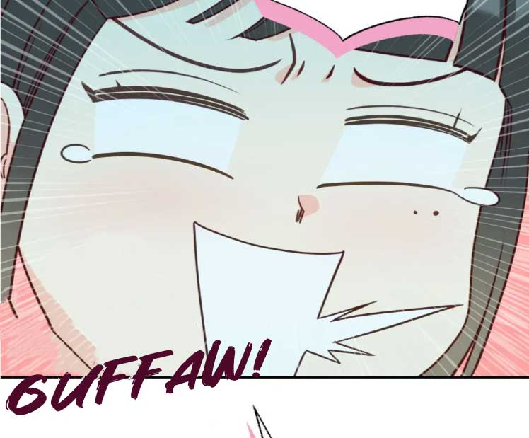 My Brother’s Boss Crossed The Line Chapter 2 - Page 77