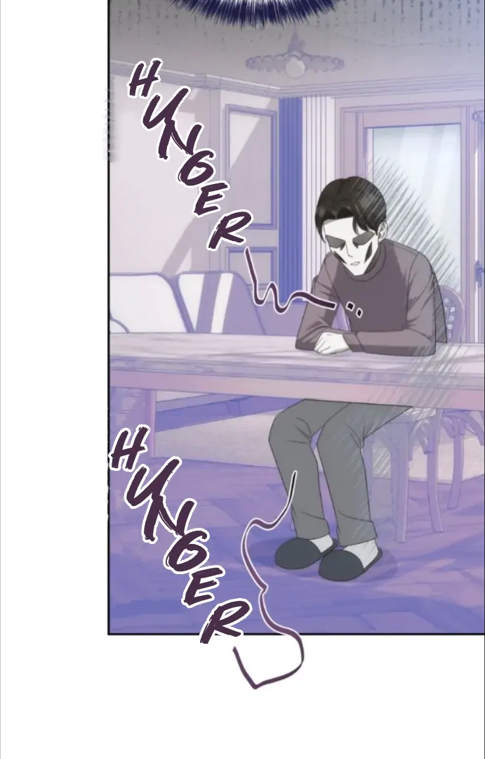 My Brother’s Boss Crossed The Line Chapter 20 - Page 17
