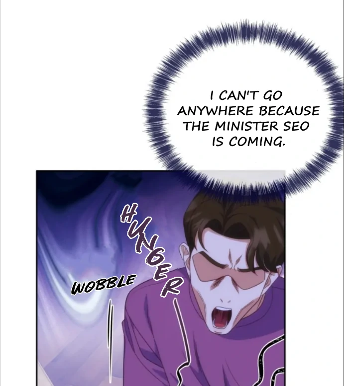 My Brother’s Boss Crossed The Line Chapter 20 - Page 18