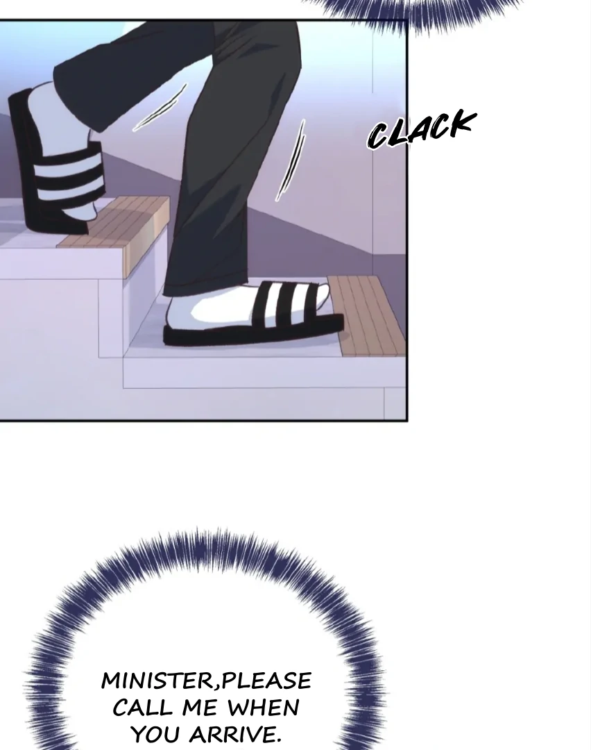My Brother’s Boss Crossed The Line Chapter 20 - Page 22