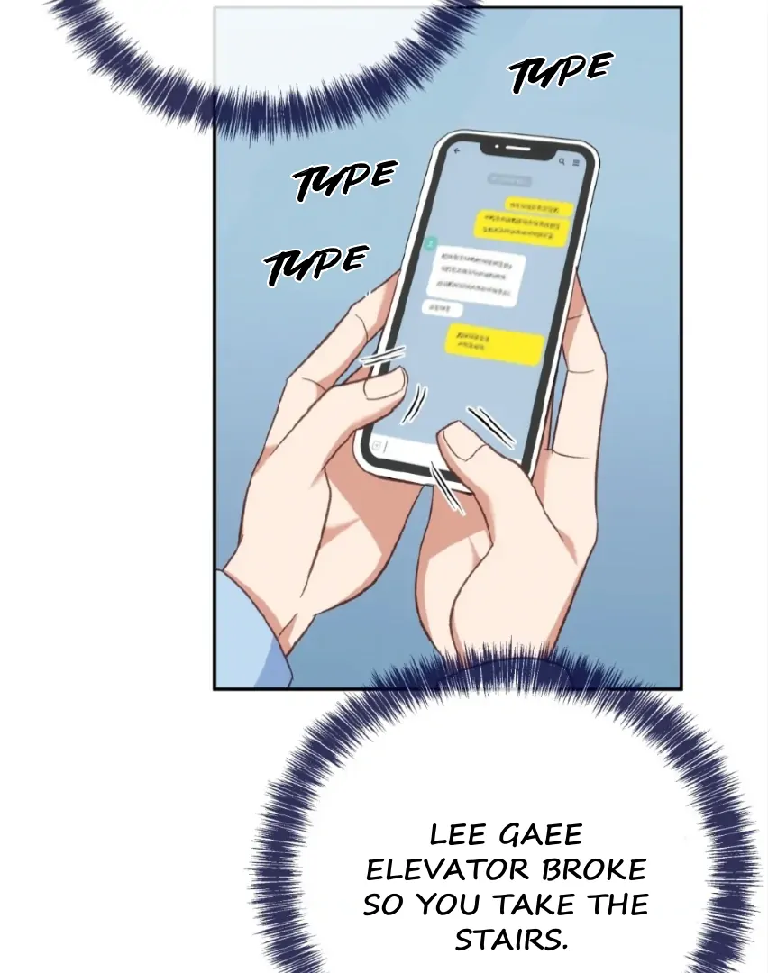 My Brother’s Boss Crossed The Line Chapter 20 - Page 23