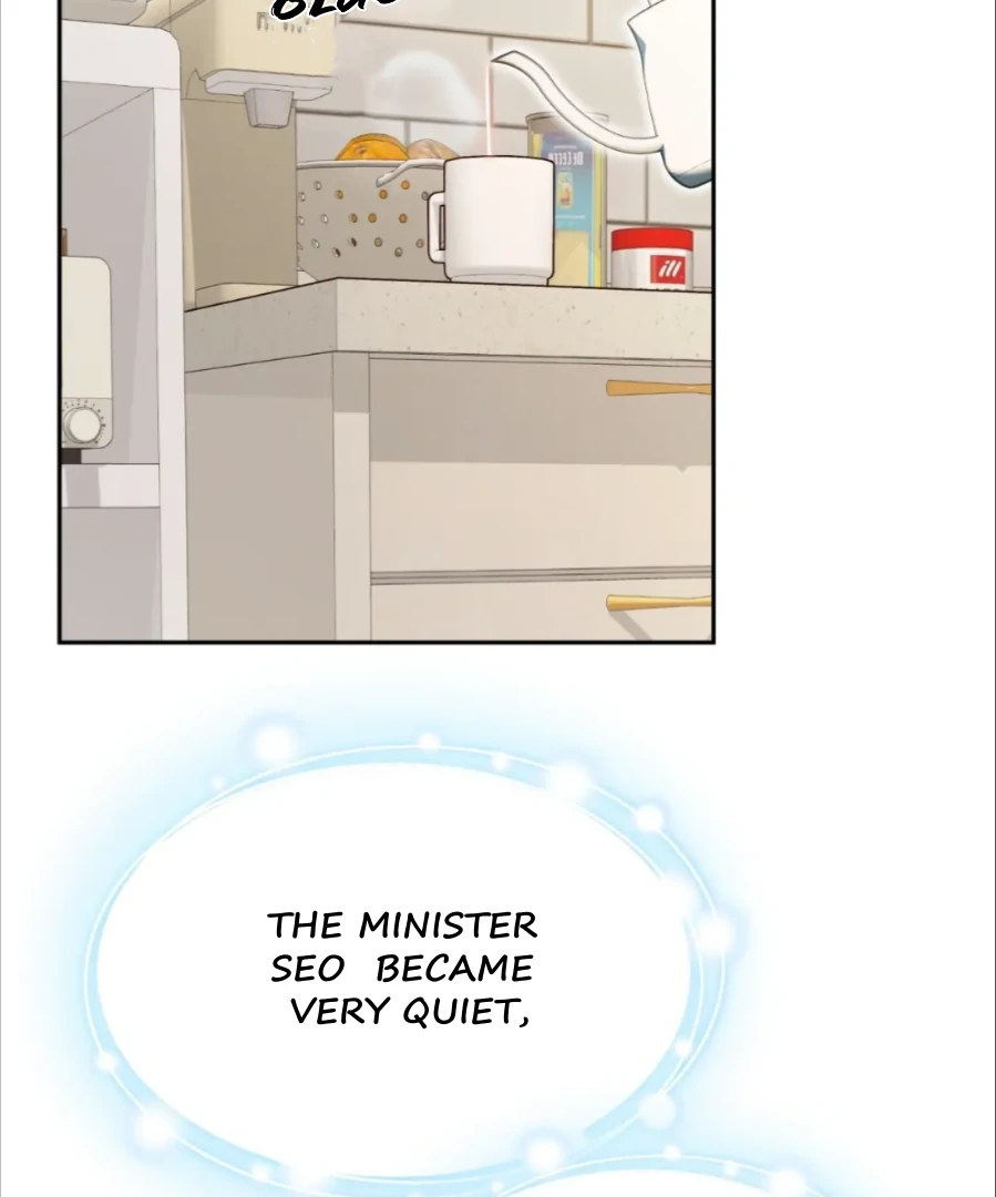 My Brother’s Boss Crossed The Line Chapter 20 - Page 5