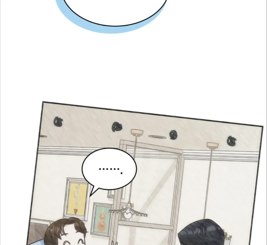 My Brother’s Boss Crossed The Line Chapter 20 - Page 50