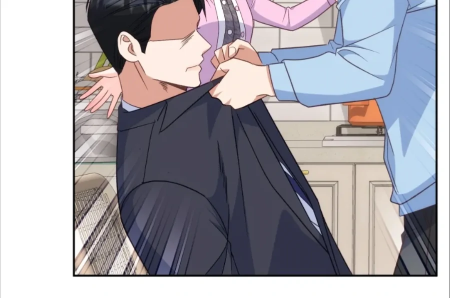 My Brother’s Boss Crossed The Line Chapter 20 - Page 73