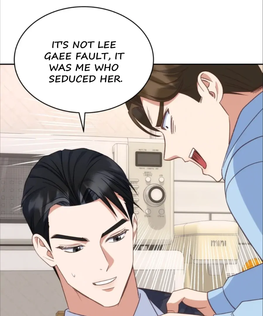 My Brother’s Boss Crossed The Line Chapter 20 - Page 74