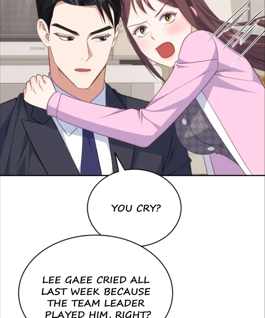 My Brother’s Boss Crossed The Line Chapter 20 - Page 76