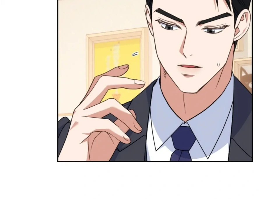 My Brother’s Boss Crossed The Line Chapter 20 - Page 95