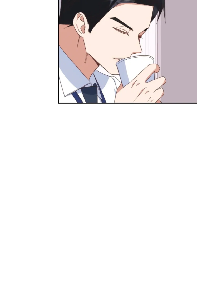 My Brother’s Boss Crossed The Line Chapter 21 - Page 11