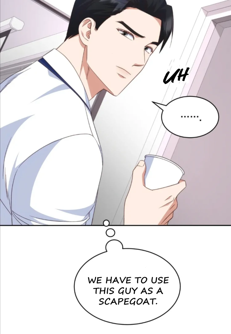 My Brother’s Boss Crossed The Line Chapter 21 - Page 16
