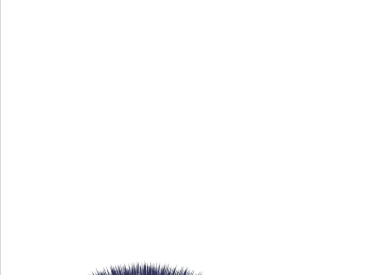 My Brother’s Boss Crossed The Line Chapter 21 - Page 17