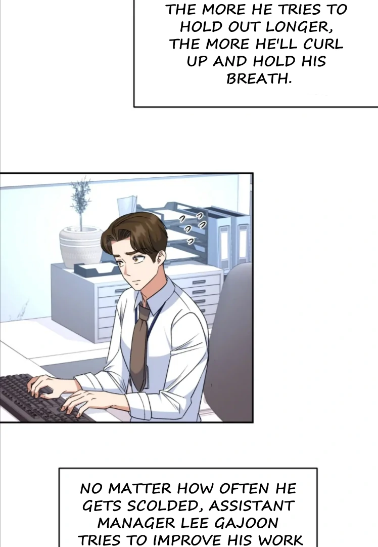 My Brother’s Boss Crossed The Line Chapter 21 - Page 27