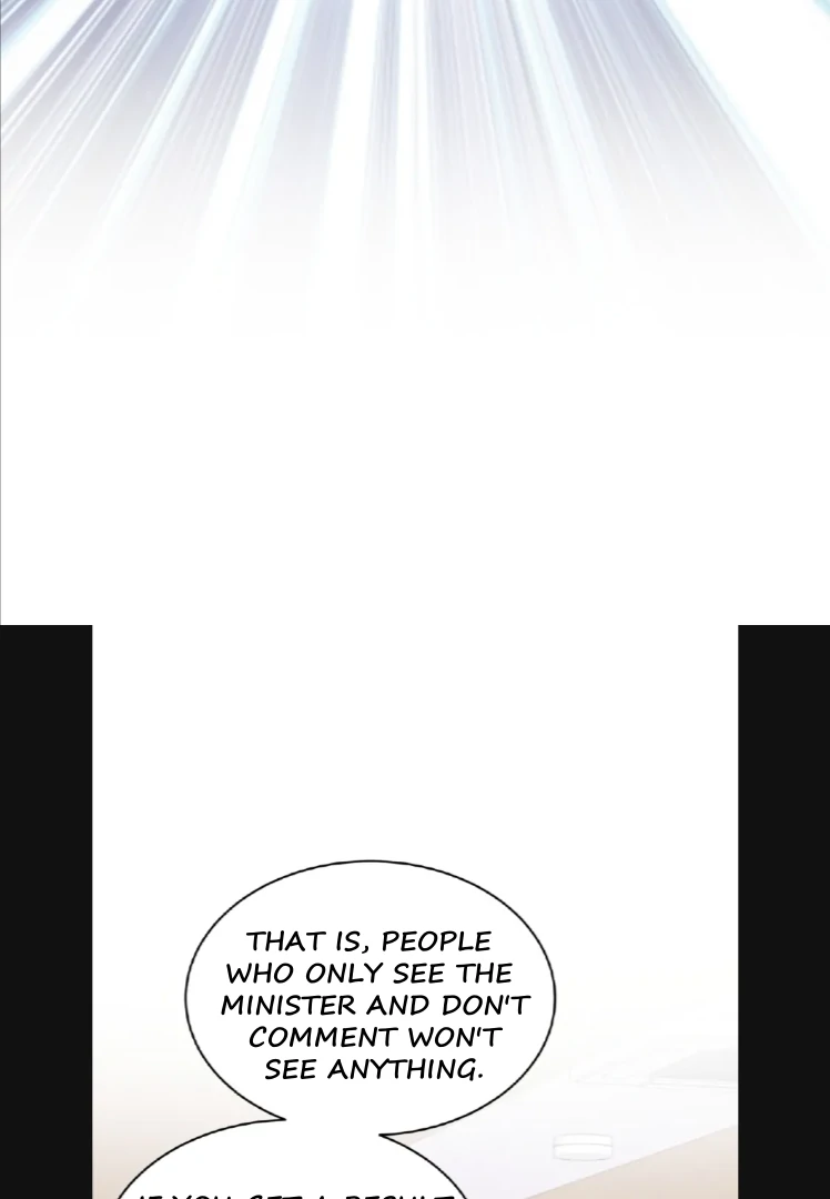 My Brother’s Boss Crossed The Line Chapter 21 - Page 33