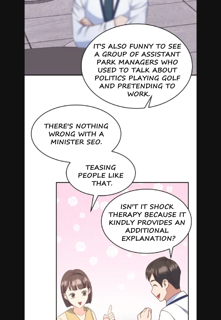 My Brother’s Boss Crossed The Line Chapter 21 - Page 35