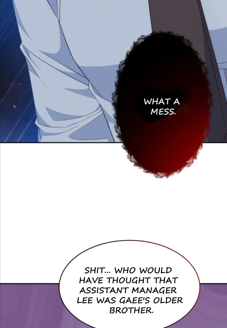 My Brother’s Boss Crossed The Line Chapter 21 - Page 48
