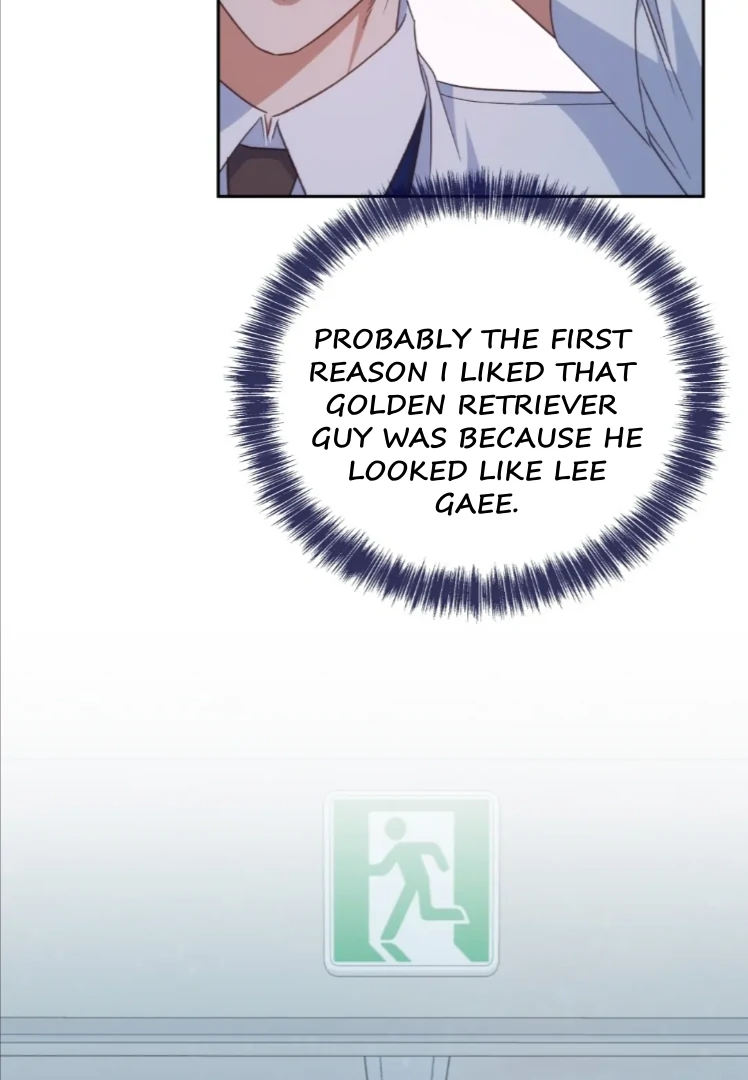 My Brother’s Boss Crossed The Line Chapter 21 - Page 51