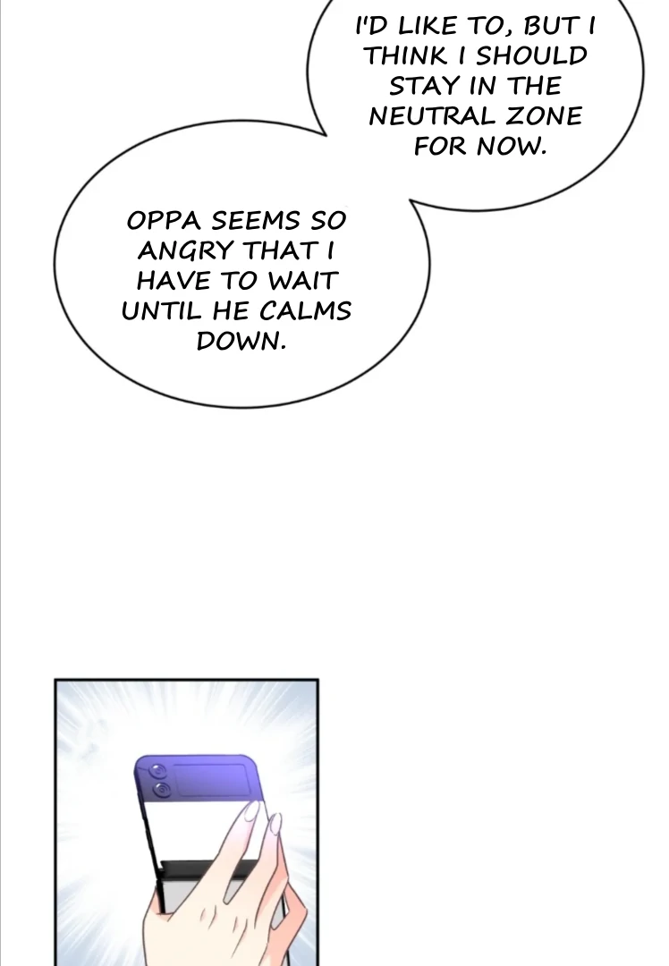 My Brother’s Boss Crossed The Line Chapter 21 - Page 68