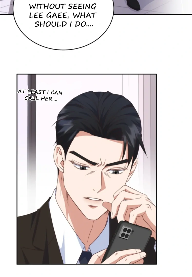 My Brother’s Boss Crossed The Line Chapter 21 - Page 78