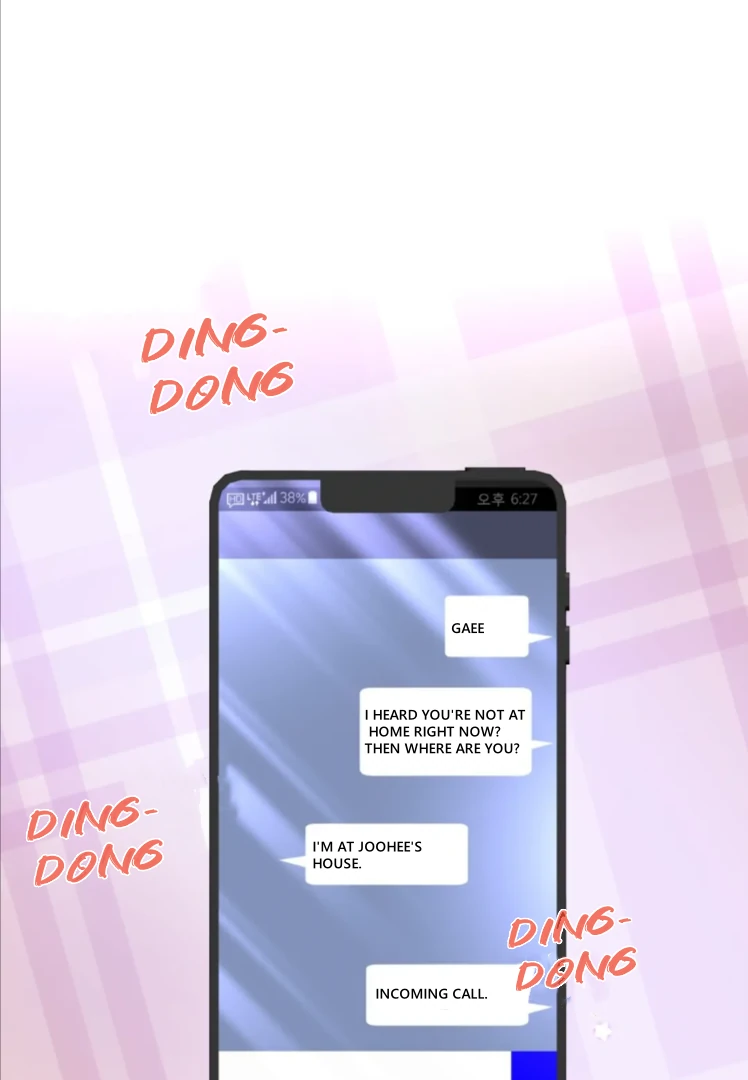 My Brother’s Boss Crossed The Line Chapter 21 - Page 79