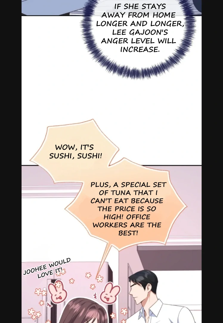 My Brother’s Boss Crossed The Line Chapter 21 - Page 84