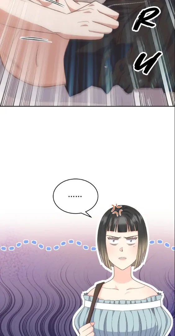 My Brother’s Boss Crossed The Line Chapter 22 - Page 38