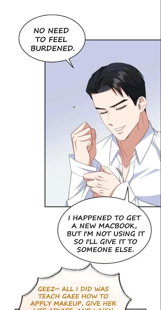 My Brother’s Boss Crossed The Line Chapter 22 - Page 46