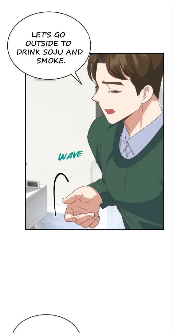 My Brother’s Boss Crossed The Line Chapter 22 - Page 68