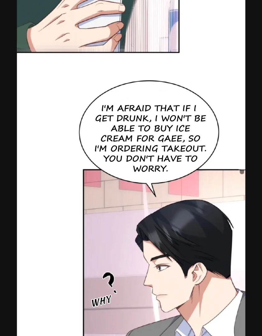 My Brother’s Boss Crossed The Line Chapter 23 - Page 14
