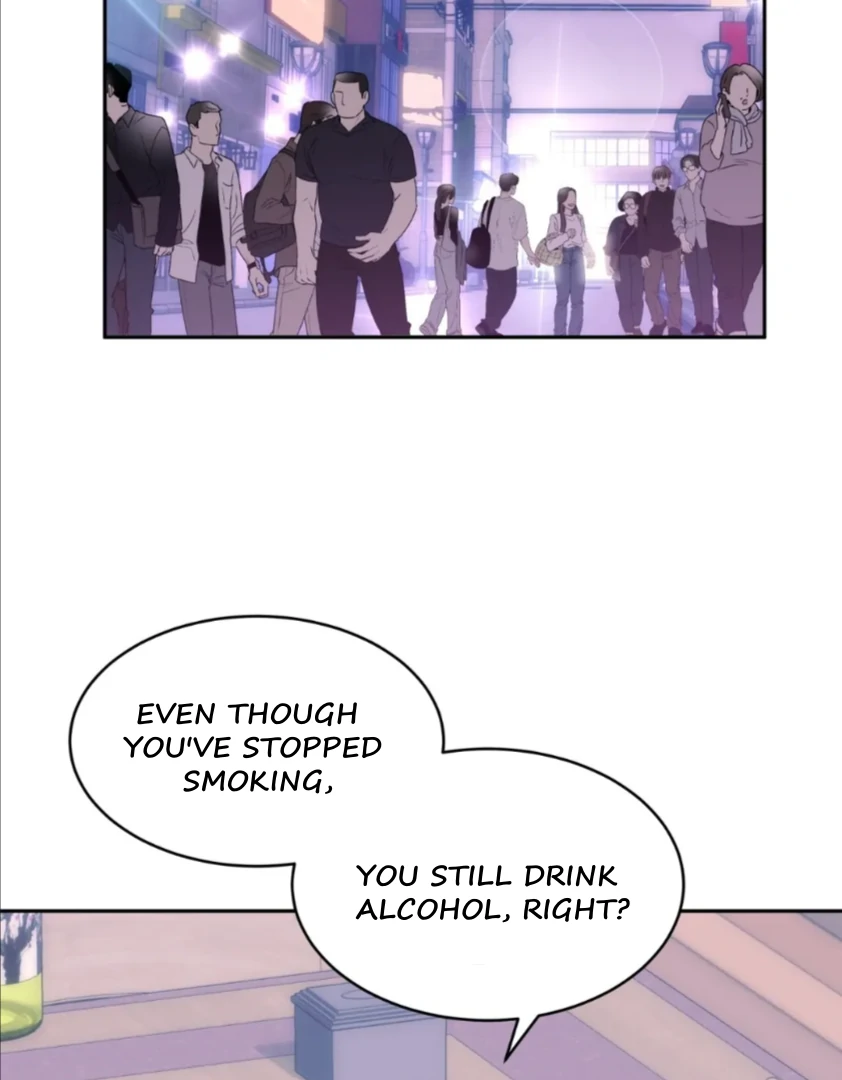 My Brother’s Boss Crossed The Line Chapter 23 - Page 3