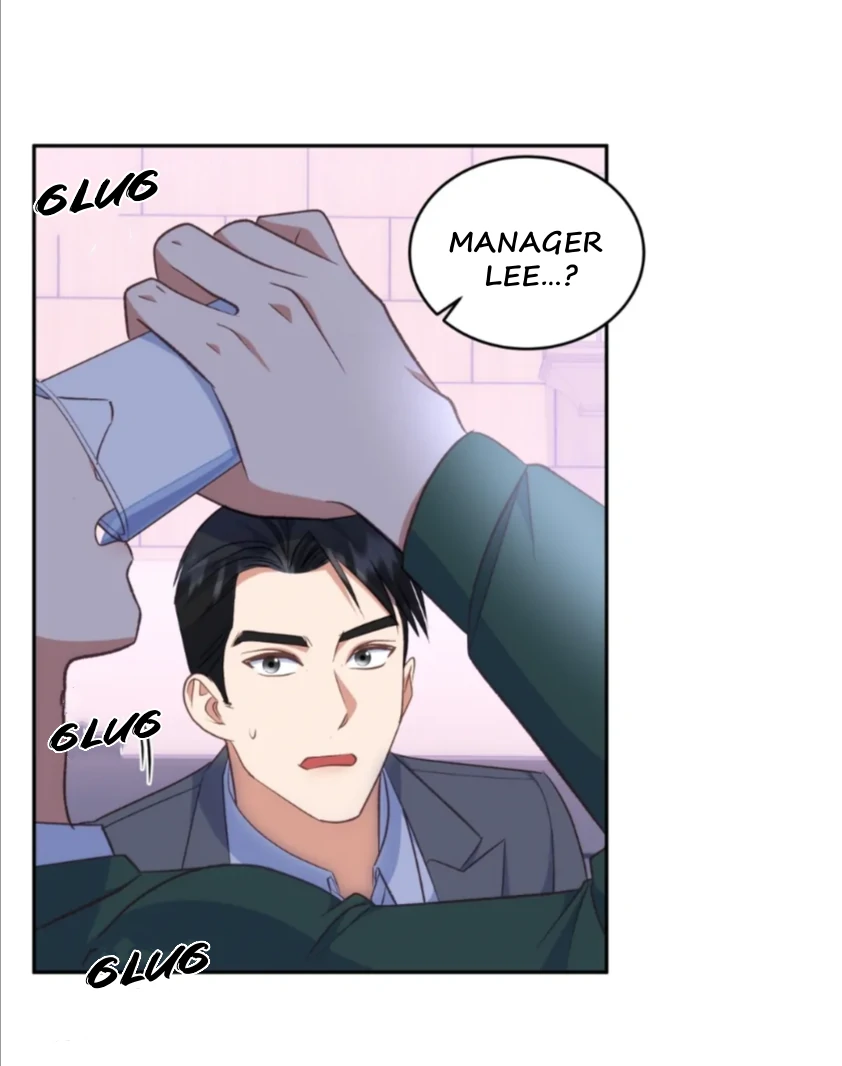 My Brother’s Boss Crossed The Line Chapter 23 - Page 21