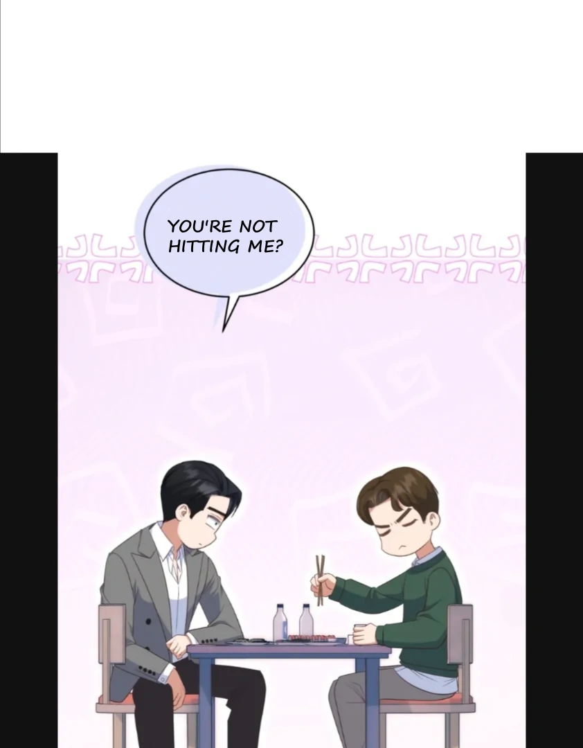 My Brother’s Boss Crossed The Line Chapter 23 - Page 24