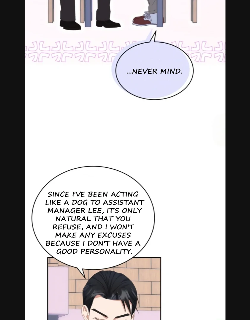 My Brother’s Boss Crossed The Line Chapter 23 - Page 25